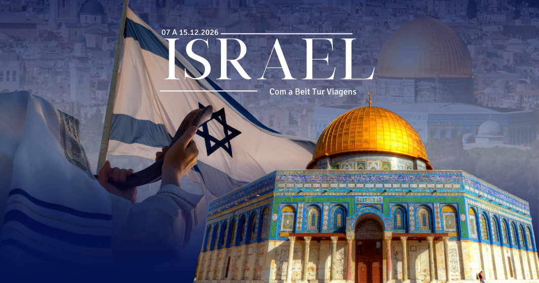 Caravana Israel dezembro.2026 - terra santa
