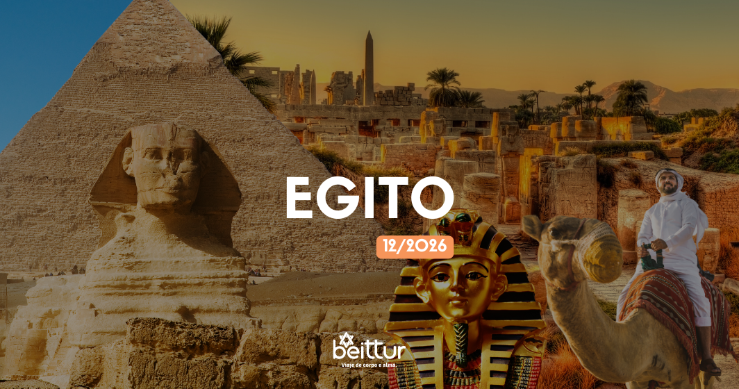Egito Magnífico 12/2026